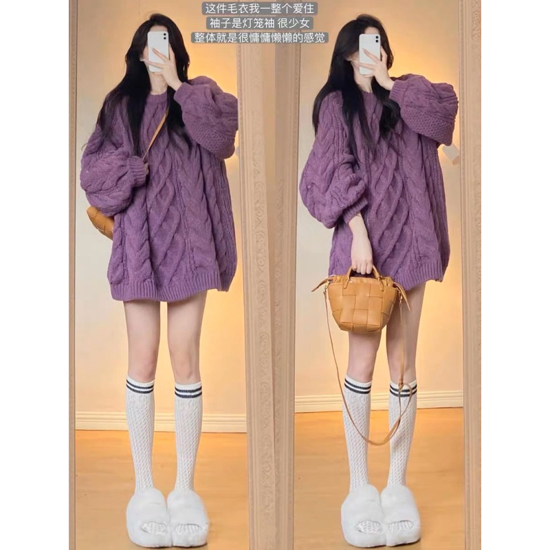 Áo len tím cổ tròn vặn thừng ulzzang hothit GNCM