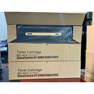 HỘP MỰC MÁY PHOTO XEROX DC IV 2060 | 3060 | 3065