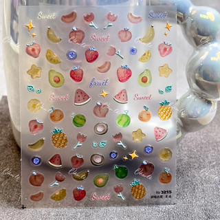 Sticker nail 5D lụa trang trí móng Dán móng nail