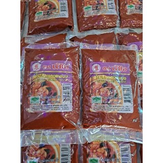 Cà ry panang curry paste chuẩn thái lan mỗi túi 500g