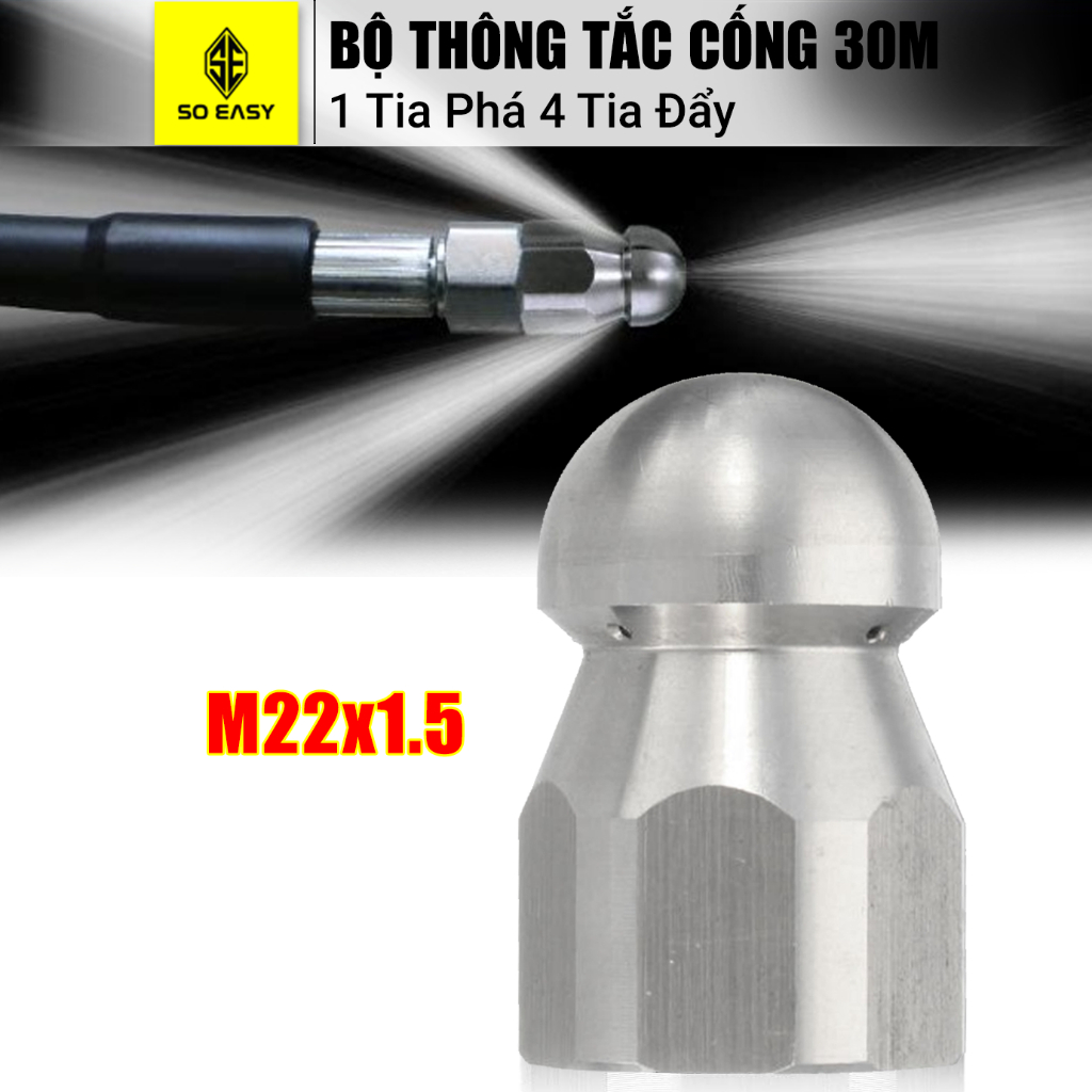Dây thông cống đầu béc 4 tia bằng áp lực nước C0004-84 sử dụng với máy rửa xe áp lực cao vệ sinh cống, hệ thống thoát nư