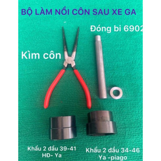 Bộ khẩu bắn côn- bu ly xe ga 39-41, 34-46, kìm côn, đóng bi hàng sịn