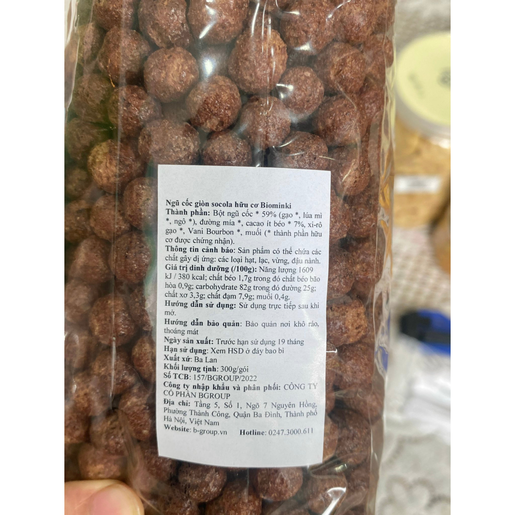 Ngũ cốc sấy giòn hữu cơ Biominki 300gr-XanhSam Natural & Organic