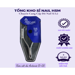 Kiềm nhặt da cao cấp bạc D-01 ( Antoine ) mũi J16,Kìm nhặt da,Kềm lấy da