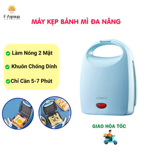 Máy Nướng Bánh Mì Sandwich Nami Làm Đồ Ăn Sáng Nhanh An Toàn Khi Sử Dụng