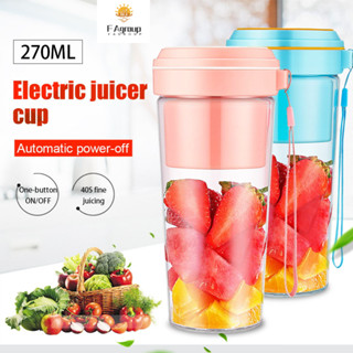 Máy ép trái cây Mini Cầm Tay Tiện Dụng Cho Gia Đình