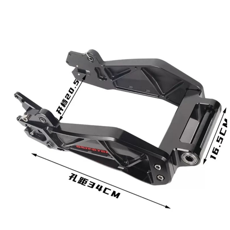 Gắp Qsmoto CNC dành cho xe máy điện