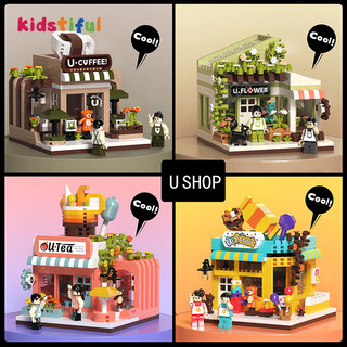 Bộ đồ chơi lắp ráp City Xây dựng thành phố Ba Chiều xếp hình Đồ chơi giáo dục trẻ em trai và trẻ em gái