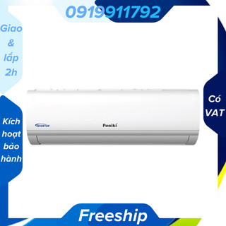 Điều hòa funiki 9000 btu 1 chiều inverter hic09tmu