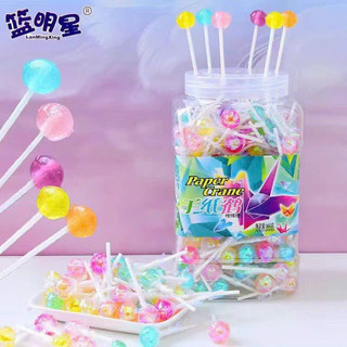 Kẹo mút cầu vồng mini 75k/ 1 hộp