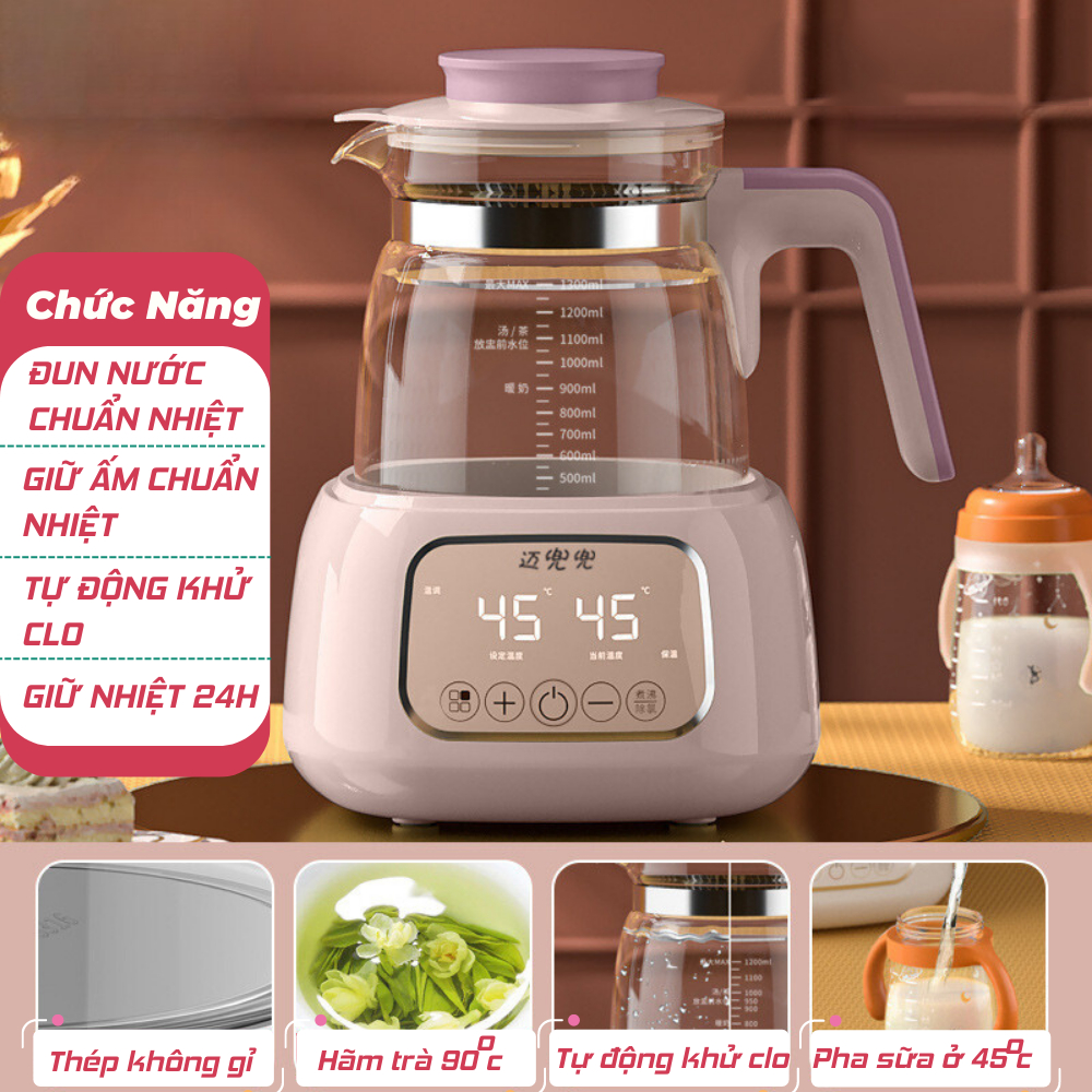Máy đun và hâm nước pha sữa QUICK 12 PUS, máy hâm sữa mini gia đình giá tốt
