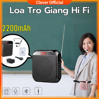  【Freeship Loa Trợ Giảng Hi Fi S-17 Công Suất Lớn Pin Trâu 