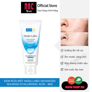 Kem Rửa Mặt Dưỡng Ẩm Tối Ưu Hada Labo Advanced Nourish Cleanser 80g