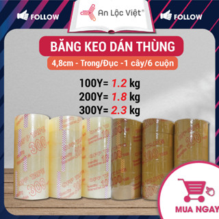  Cây 6 cuộn Băng Keo Dán Thùng Vàng Đục   Trong 4.8cm 300y 2,3kg 1cây - 200y 1,8kg 1cây - 100y 1,2kg 1 cây 