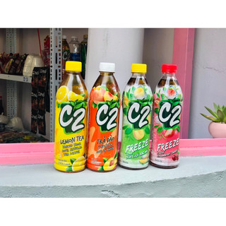 Trà C2 Freeze Dâu anh đào