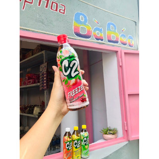 [LỐC 6 CHAI] Trà C2 Freeze Dâu anh đào