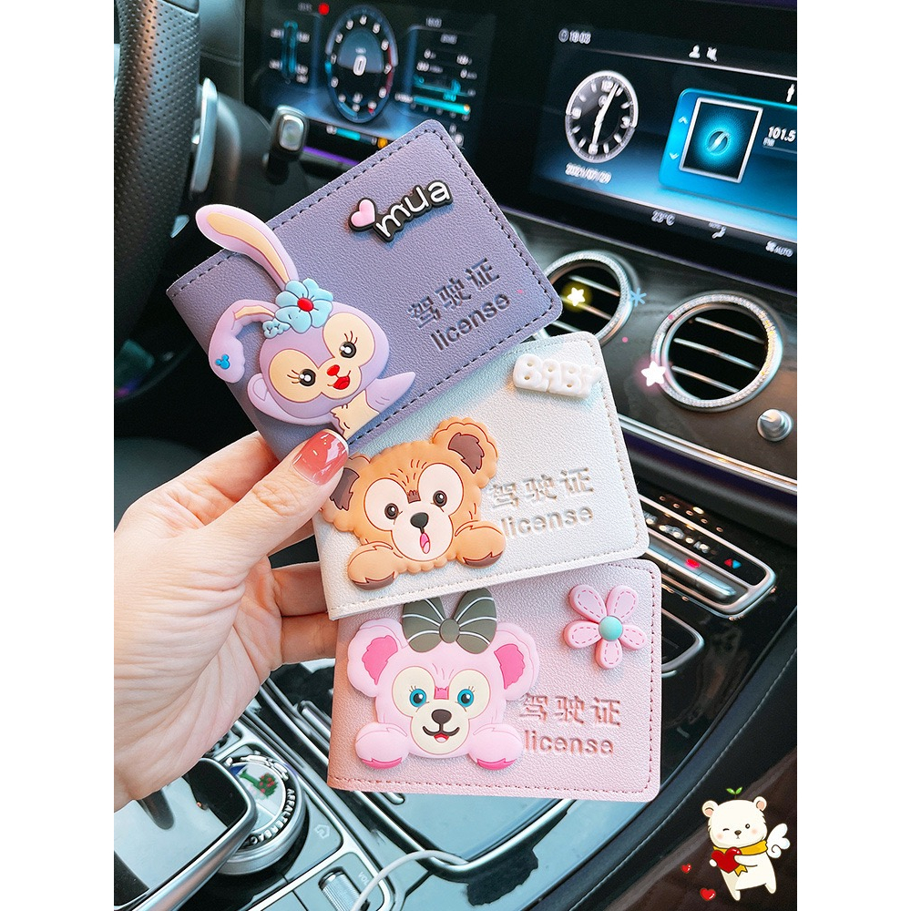 Ví Mini Gấp 2 Dáng Ngắn Đựng Thẻ Dành Cho Nữ Siêu Hot TH4