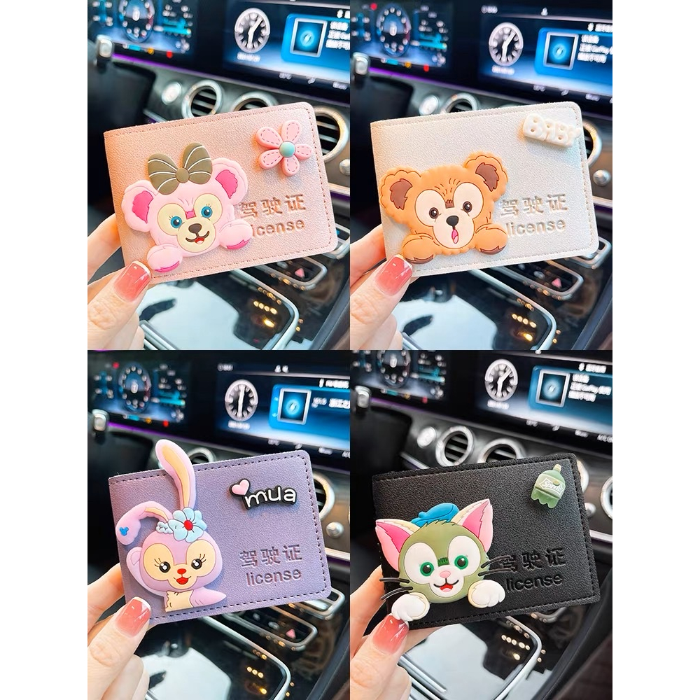 Ví Mini Gấp 2 Dáng Ngắn Đựng Thẻ Dành Cho Nữ Siêu Hot TH4