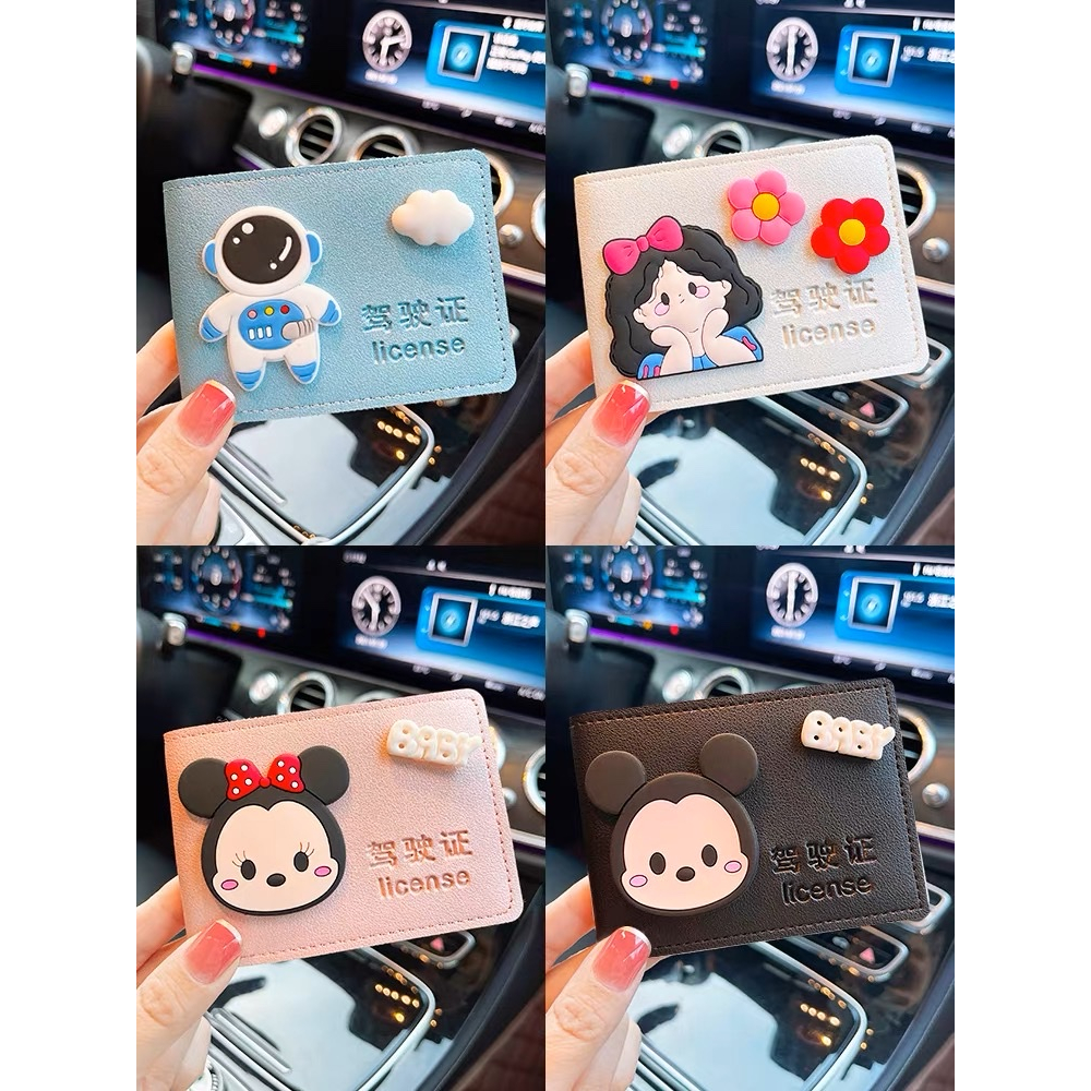 Ví Mini Gấp 2 Dáng Ngắn Đựng Thẻ Dành Cho Nữ Siêu Hot TH4