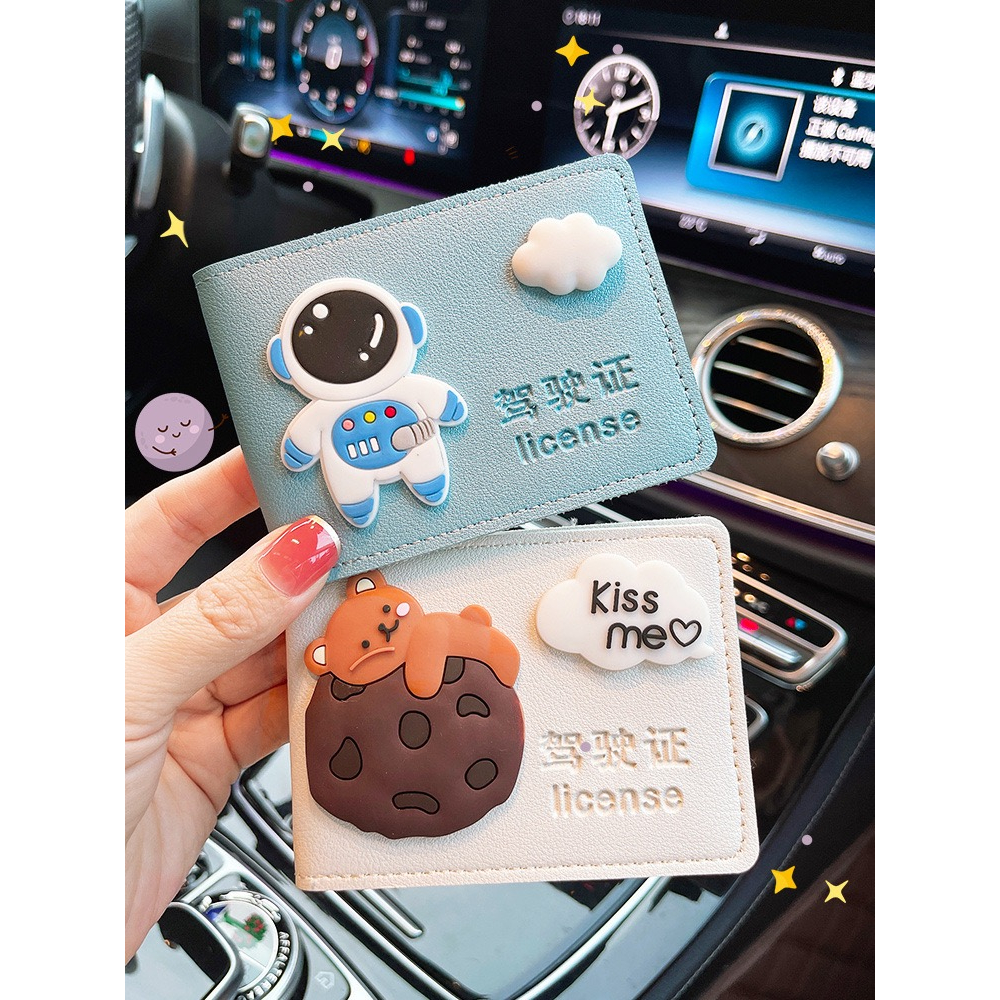 Ví Mini Gấp 2 Dáng Ngắn Đựng Thẻ Dành Cho Nữ Siêu Hot TH4