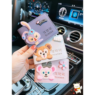 Ví Mini Gấp 2 Dáng Ngắn Đựng Thẻ Dành Cho Nữ Siêu Hot TH4