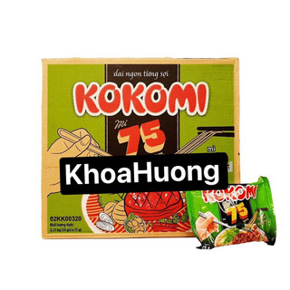 Thùng mỳ kokomi đại bò hầm rau thơm 30 gói x 75g