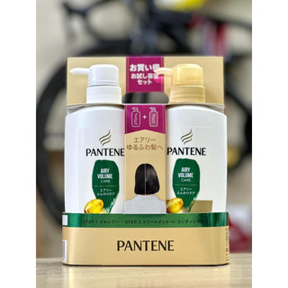 Dầu gội Pantene Nhật