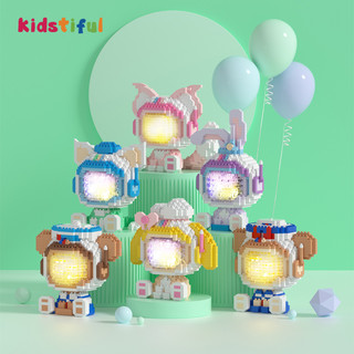 Đồ chơi lắp ráp Lego phi hành gia phát sáng nhiều mẫu