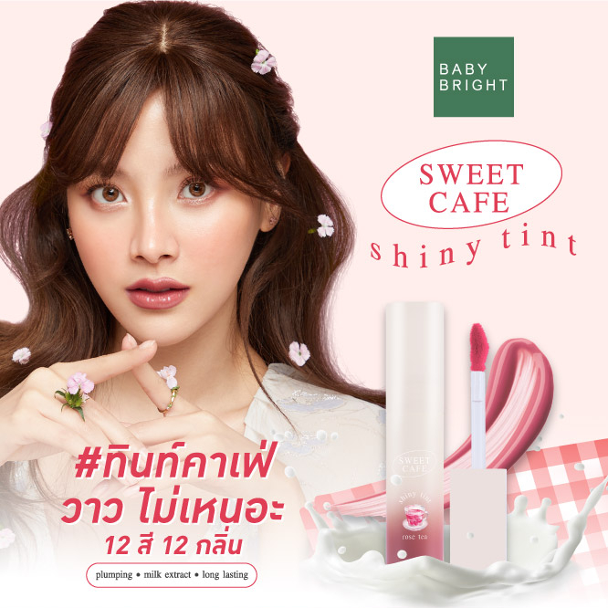 [Thailand] Son Tint Baifer Baby Bright Sweet Cafe Shiny Tint 2.8g Màu Lên Đẹp Trong Nhẹ Không Nặng Môi Mới Nhất 2023