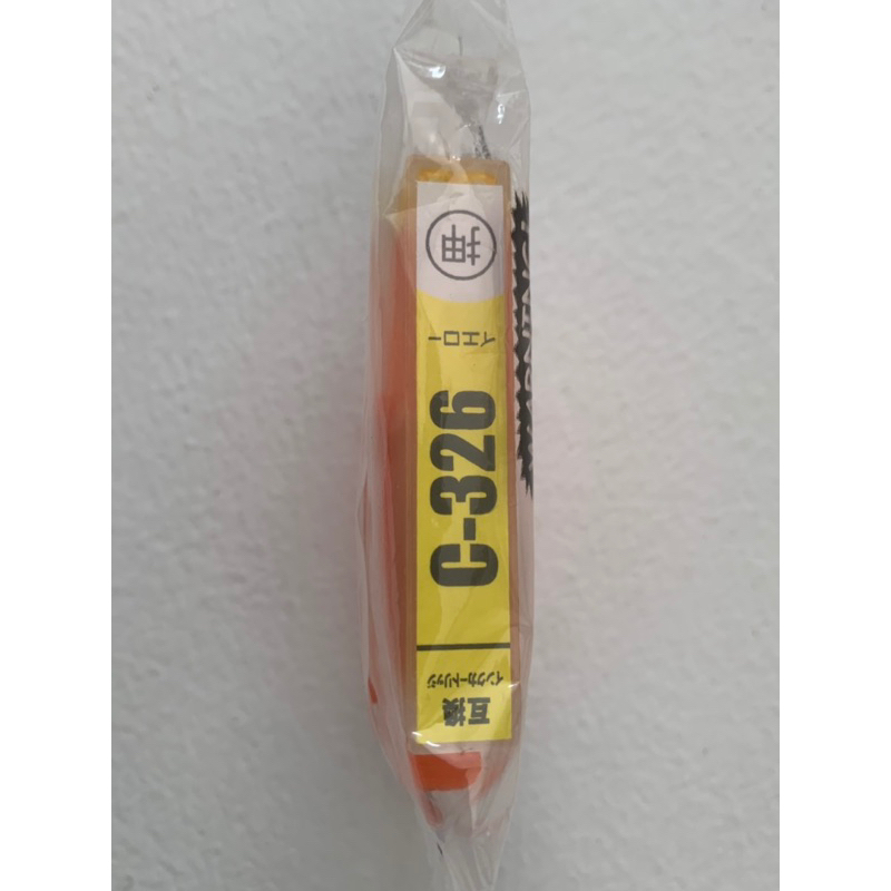 Mực BCI-325, BCI-326 cho máy in Canon Mg6130, Mg6230, MG5230, MG5130, MG8130