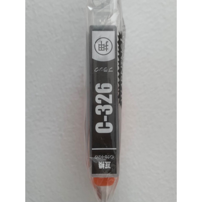 Mực BCI-325, BCI-326 cho máy in Canon Mg6130, Mg6230, MG5230, MG5130, MG8130