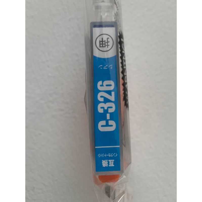 Mực BCI-325, BCI-326 cho máy in Canon Mg6130, Mg6230, MG5230, MG5130, MG8130