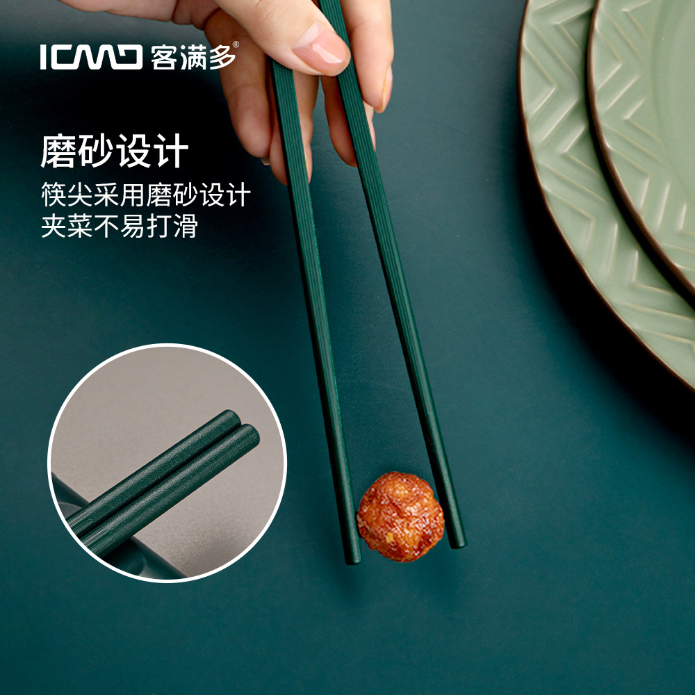 Combo 10 Đôi Đũa Hợp Kim Khảm Vàng Chống Mốc Chống Trơn Chất Lượng Cao, Đũa Ăn Có Hộp Sang Trọng 88418 Siêu Thị Nhật