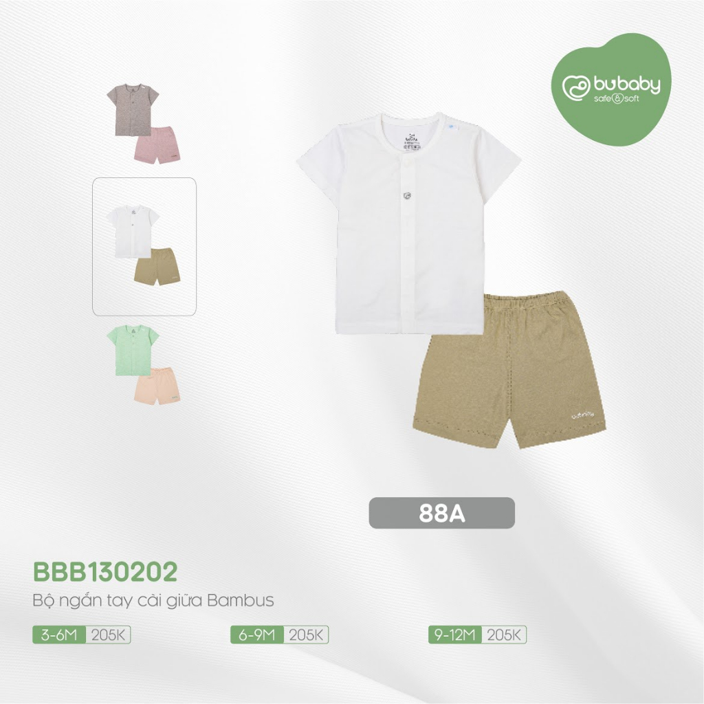 Bộ ngắn tay cài giữa Bambus Bu Baby