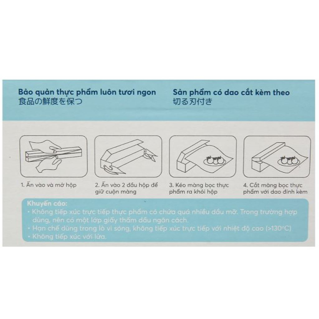 Màng Bọc Thực Phẩm Inochi Bảo Quản Thực Phẩm Tươi Sạch Loại Cao Cấp 100m - 150m - 200m - 300m