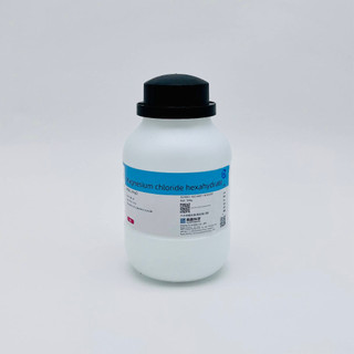 Hóa chất Magnesium chloride hexahydrate