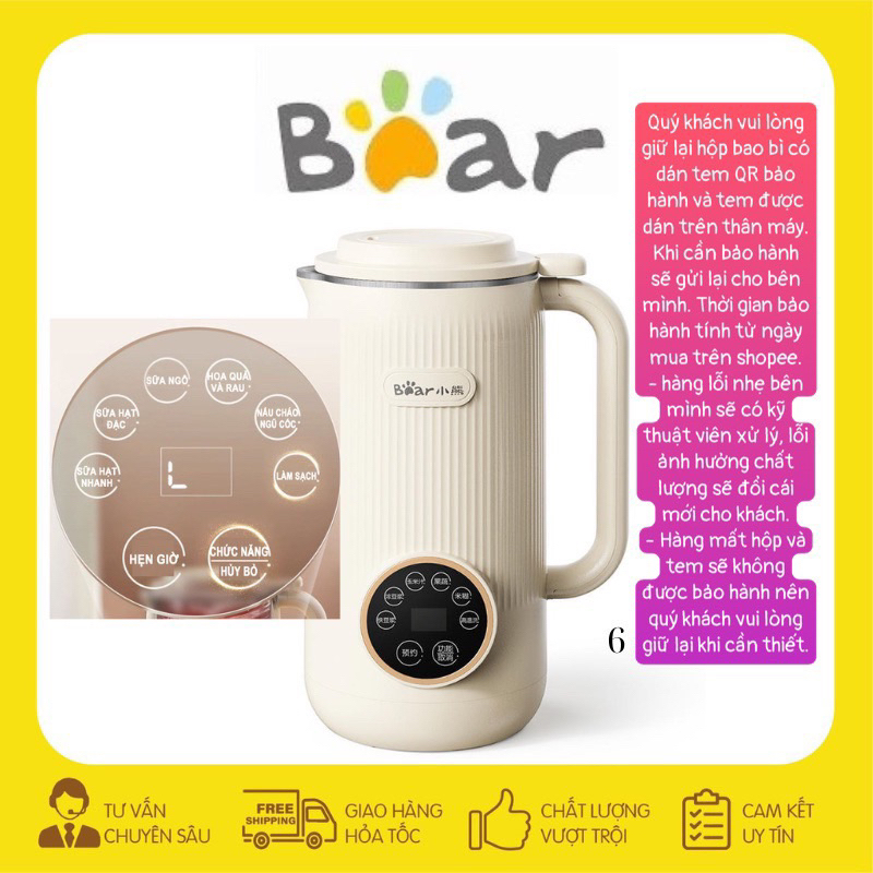 Máy làm sữa hạt BEAR 600ml DJJ-D06X3 và DJJ-D06U5 có màn hình cảm ứng bảo hành 18 tháng