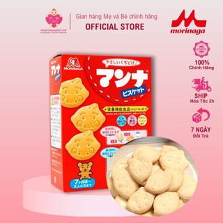 Bánh Quy Dinh Dưỡng Morinaga Bổ Sung Canxi Và Sắt 86g