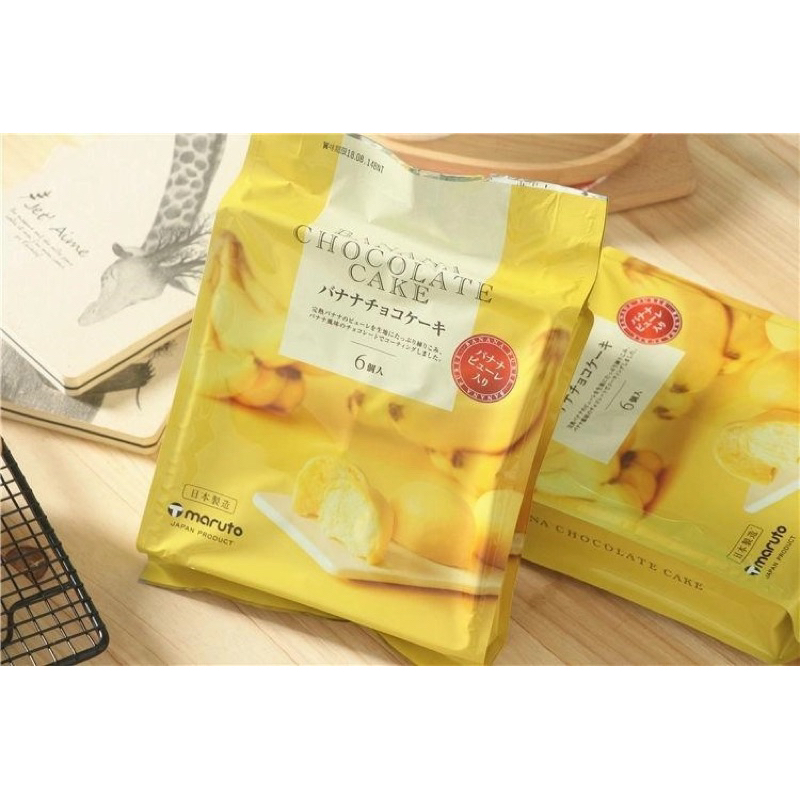 Bánh Maruto Milk/Banana Pudding cake 174g