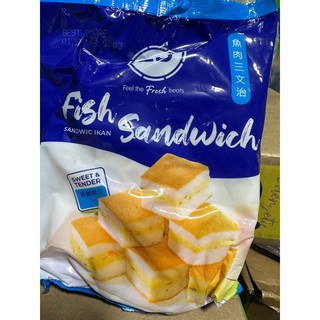 Sandwich cá hồi thơm ngon hảo hạng 100gr-500gr