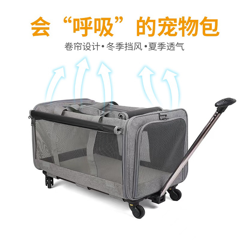 TÚI ĐỰNG THÚ CƯNG CỠ LỚN CÓ TAY KÉO VÀ BÁNH XE THÁO RỜI