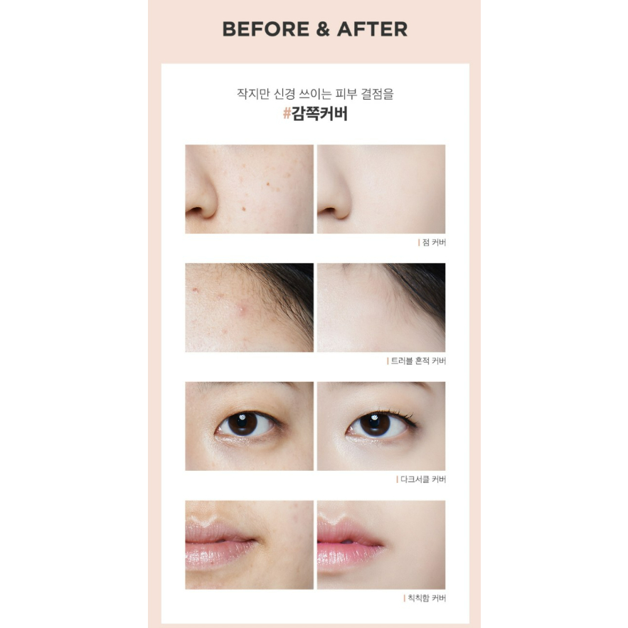 Chì Che Khuyết Điểm THE SA EM Cover Perfection Concealer Pencil