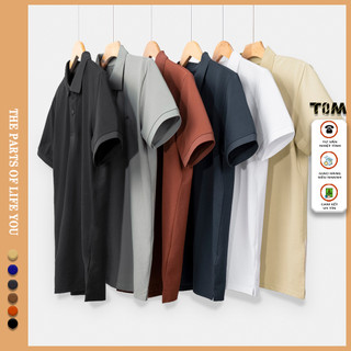 Áo polo nam thun nam cổ bẻ chất cotton thun lạnh form đẹp PL3501