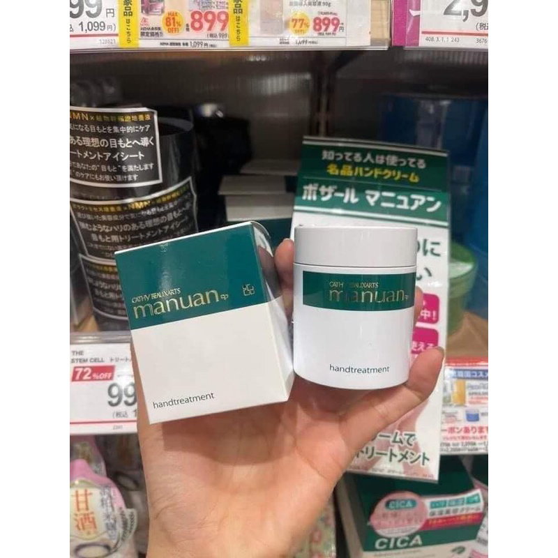 💦 KEM TAY ĐẶC HAND TREATMENT - CATHY CHO MÙA KHÔ HANH