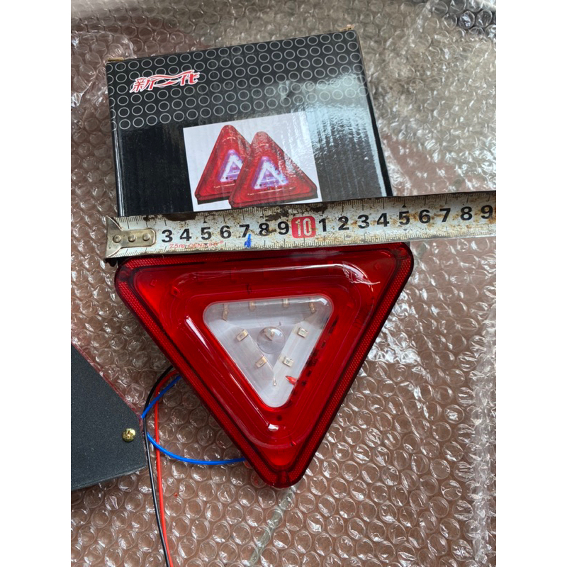 Tam giác điện  12v 24v cặp cấp  gắn  cảnh báo  kích thước 15x15cm