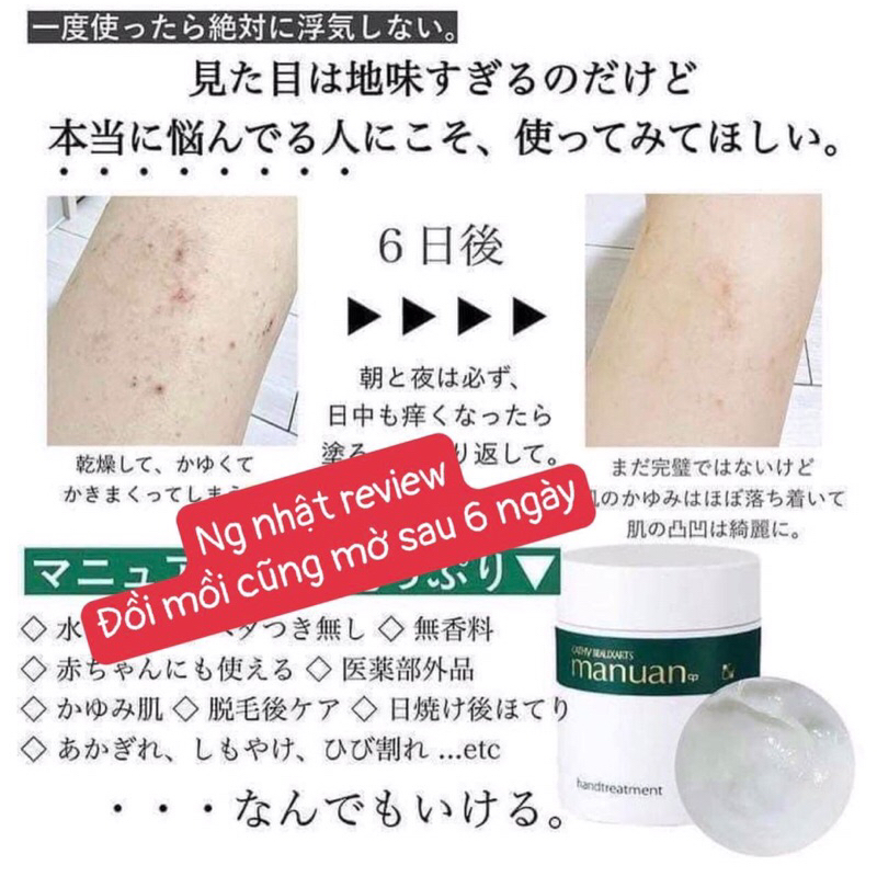 💦 KEM TAY ĐẶC HAND TREATMENT - CATHY CHO MÙA KHÔ HANH