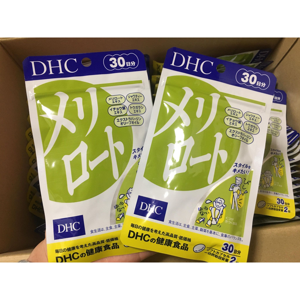 Viên Uống Melilot Hỗ Trợ Thon Chân giảm mỡ đùi 20 Ngày, 30 Ngày, 60 Ngày Nhật Bản