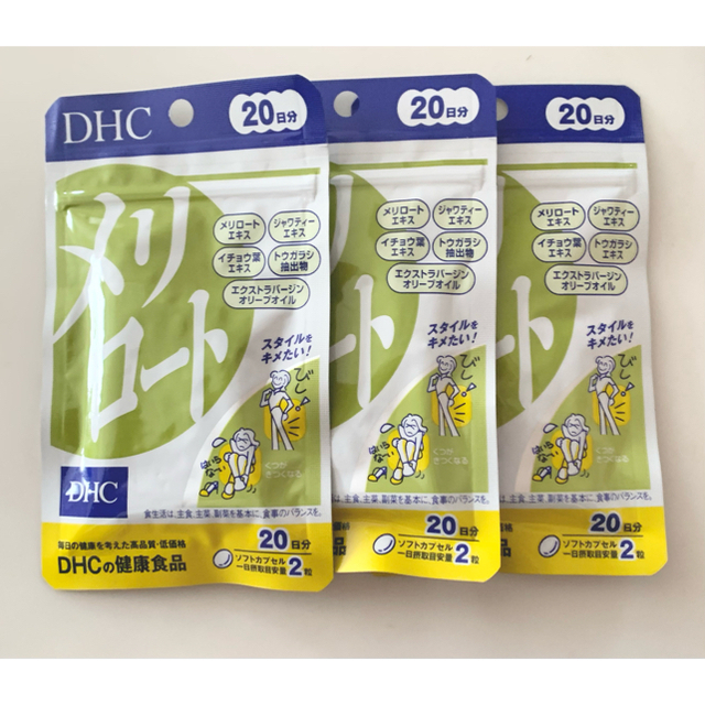 Viên Uống Melilot Hỗ Trợ Thon Chân giảm mỡ đùi 20 Ngày, 30 Ngày, 60 Ngày Nhật Bản