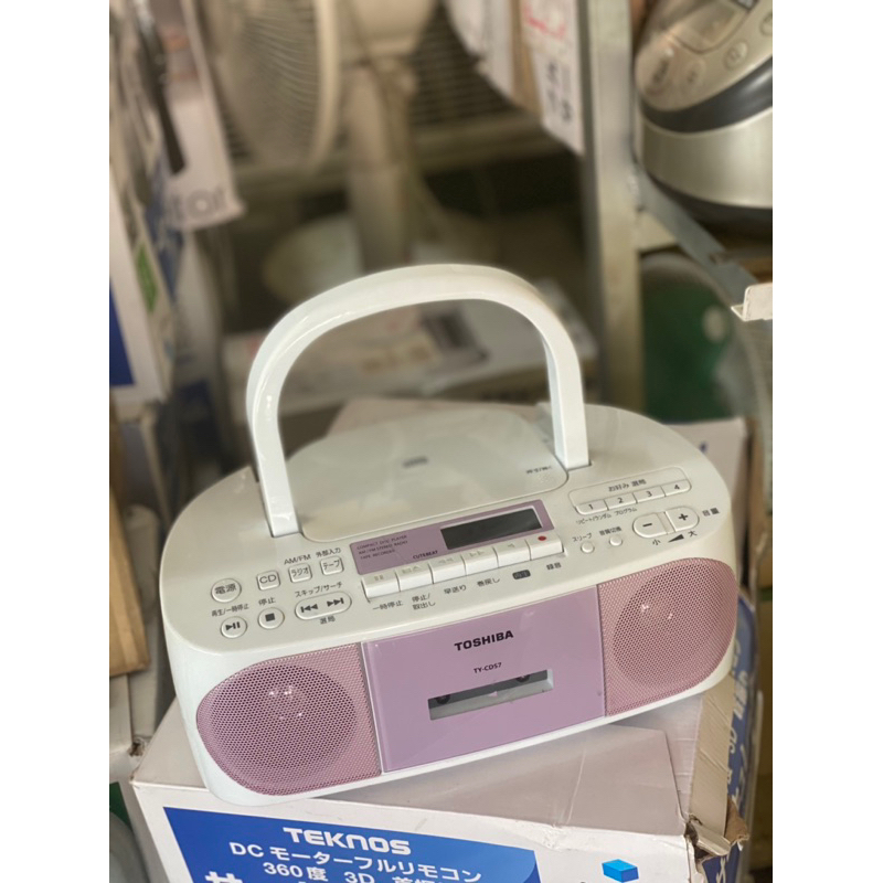 Máy casset radio toshiba điện 100v