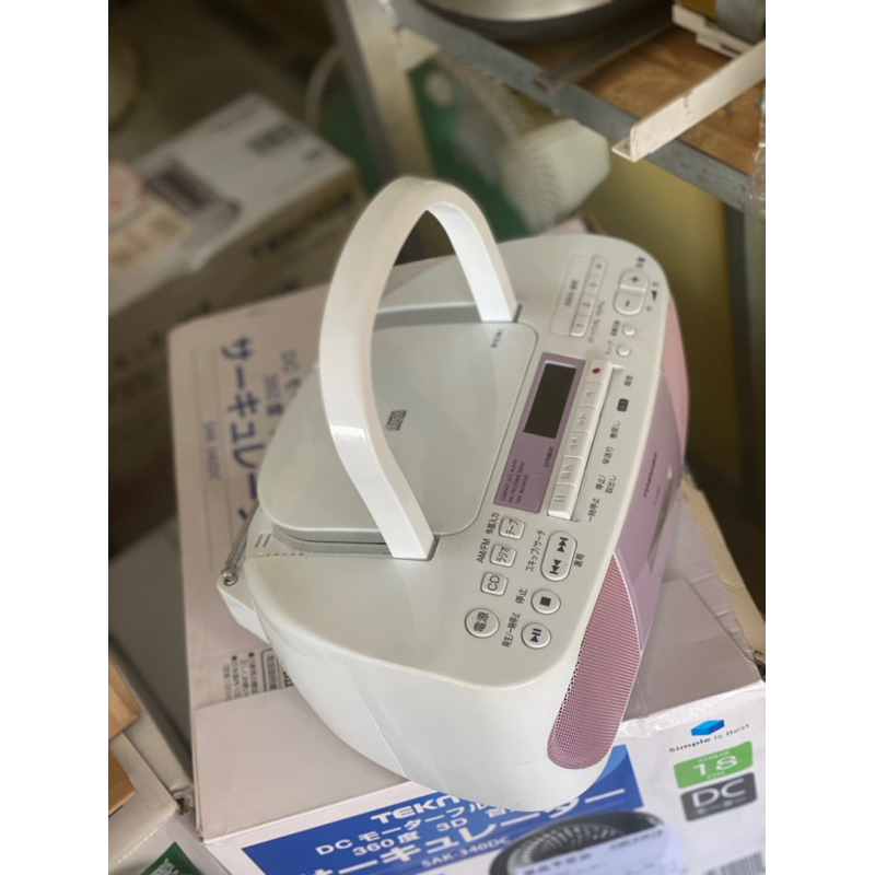 Máy casset radio toshiba điện 100v
